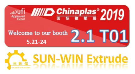 Exposição Chinaplas